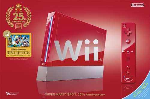 Wii 25th anniversary super - 25th,
