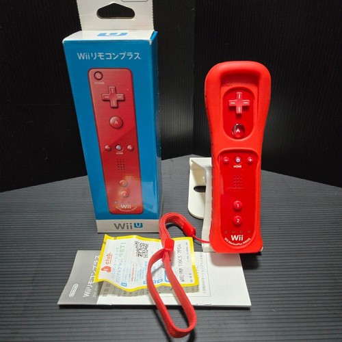 Nintendo wii remote motion - remote,
