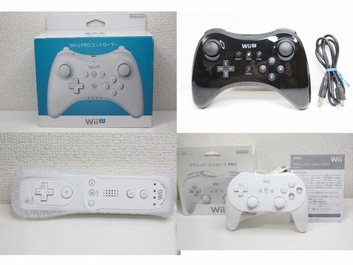 Nintendo wii pro - nintendo,