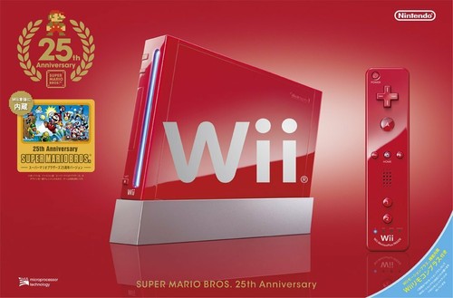 Wii 25th anniversary - wii,